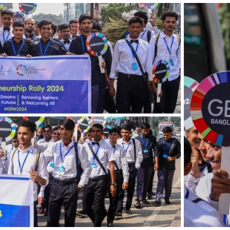 Bangladesh Skill Development Institute