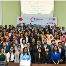 Global Entrepreneurship Week Sri Lanka 2024 Launch