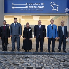 Baghdad University