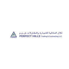Profile picture for user perfecthills.oman