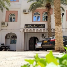 Profile picture for user dfpghardaia