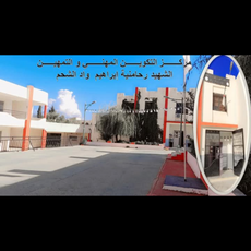 Profile picture for user hamdilayada
