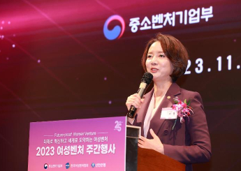 Minister Young Lee