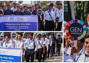 Bangladesh Skill Development Institute