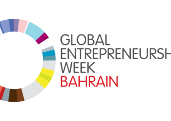 GEW Bahrain