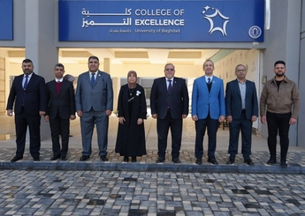 Baghdad University