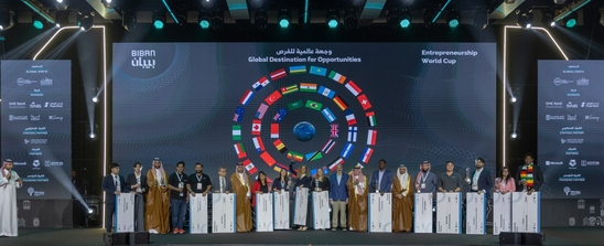 Entrepreneurship World Cup Global Finals 2025