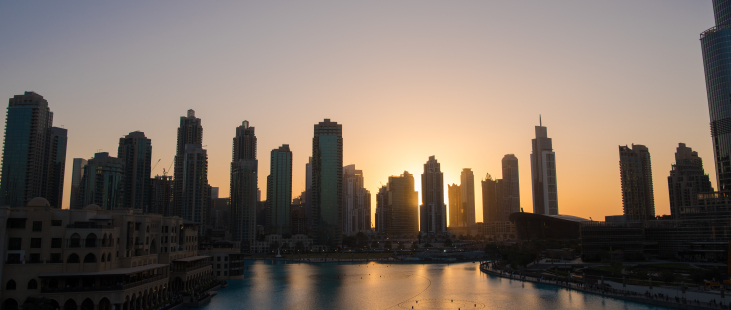 Picture of Musical Fountains in Dubai