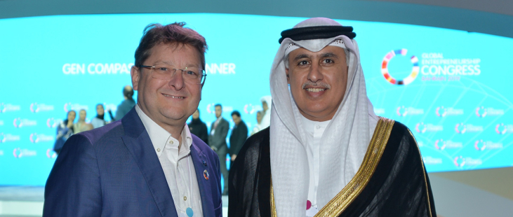 Albert Colomer GEC 2019