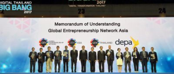 GEN Thailand