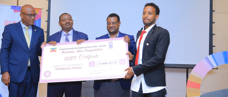 1st Prize Winner- Tesfakiros Tadele