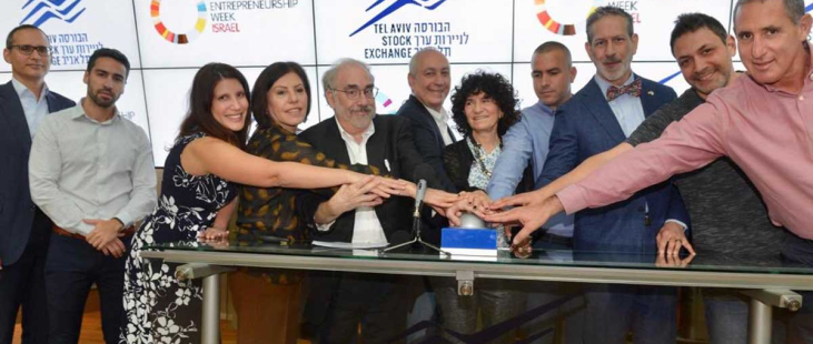 Tel Aviv Stock Exchange