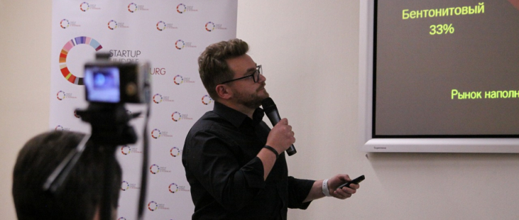 Startup Huddle in St. Petersburg