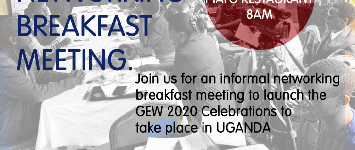 GEW 2020 BREAKFAST BANNER