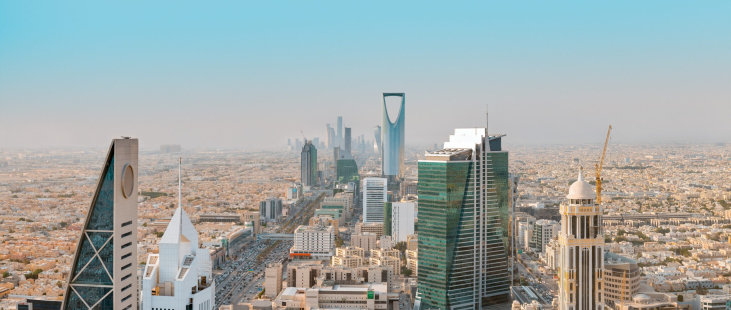 Riyadh, Saudi Arabia