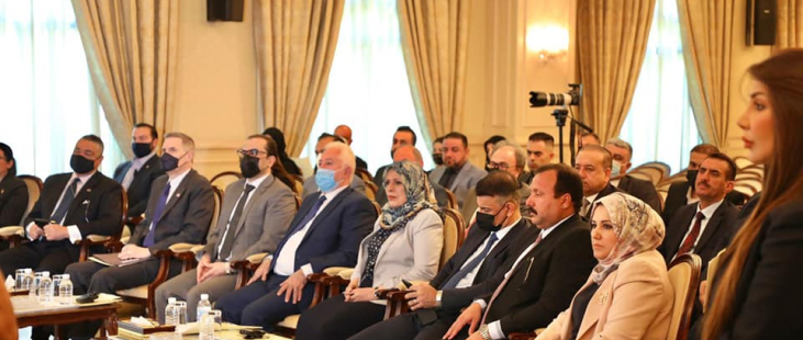 The portal was launched during a demonstration attended by senior government officials.