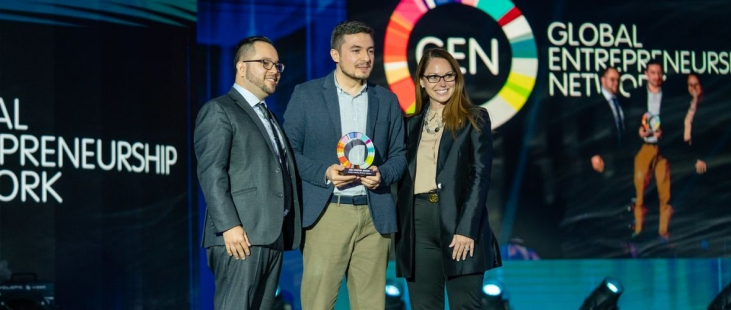 2022 GEN Compass Awards