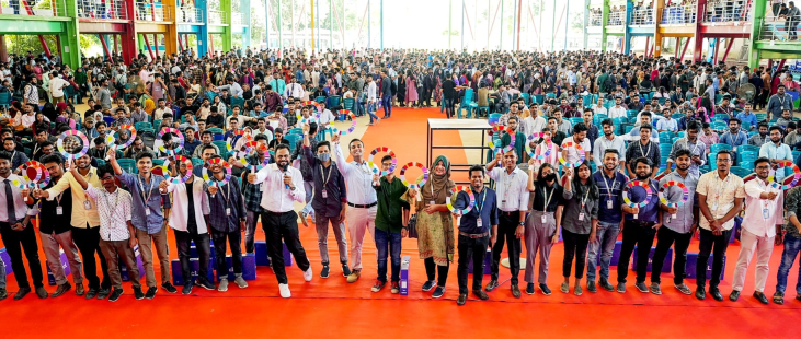 GEW2022 Announcement