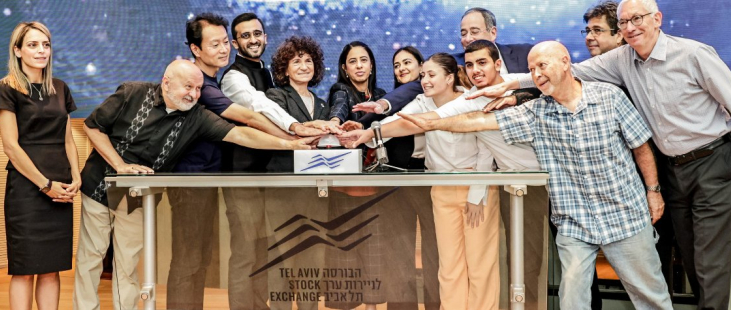 GEW 2022 Tel Aviv Stock Exchange