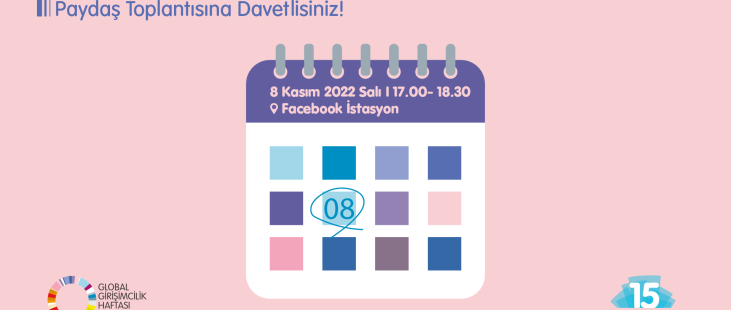 Global Entrepreneurship Week Stakeholders Meeting