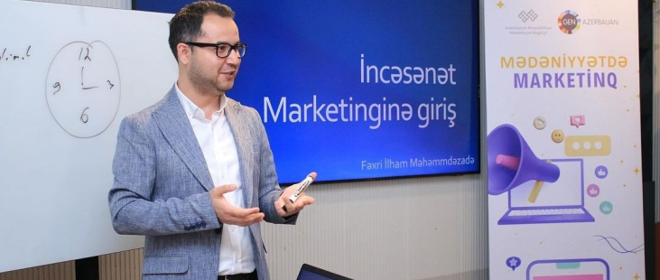 Marketing in Culture Program