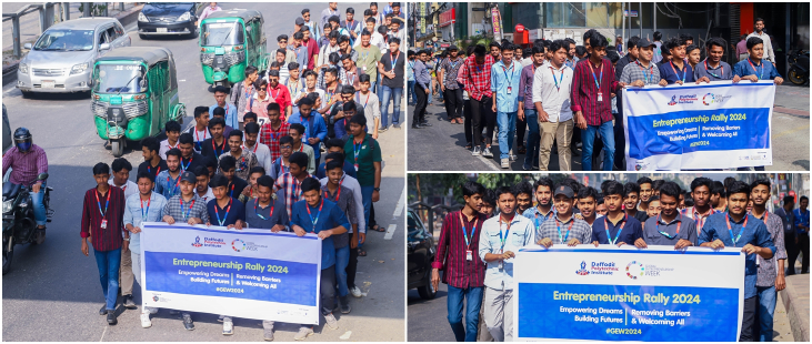 Daffodil Polytechnic Institute