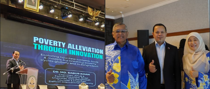  ICOHOPE 2025 in Indonesia