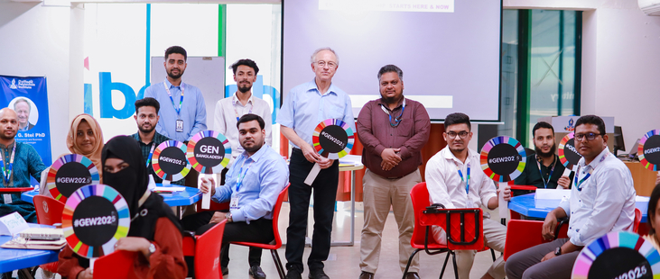 Daffodil Polytechnic Institute Empowers Educators with Innovation Bootcamp to Launch Global Entrepreneurship Week 2025