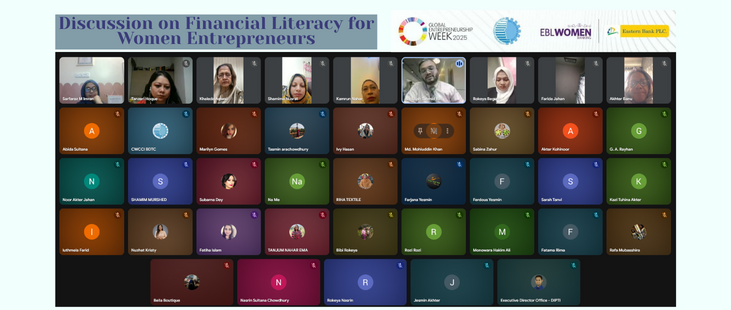 Chittagong Women Chamber of Commerce & Industry (CWCCI) Host Virtual Meeting on Financial Literacy for Women Entrepreneurs for GEW 2025