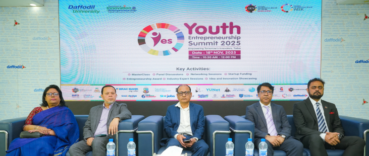 Daffodil International University Inaugurates the National Segment of Global Entrepreneurship Week (GEW) 2025