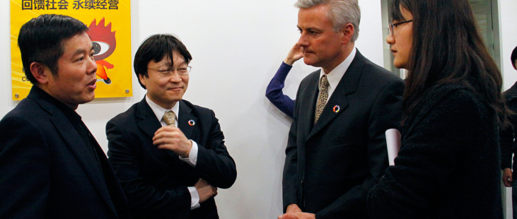 GEW China Host Publishes Report on Countrys Angel Ecosystem