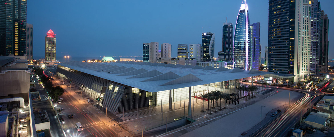 Doha Exhibition and Convention Center