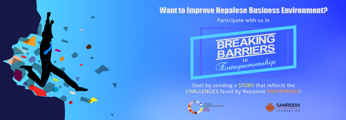 Breaking Barriers to Entrepreneurship