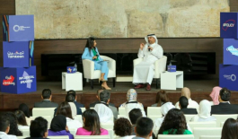 GEW Bahrain
