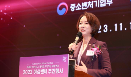 Minister Young Lee