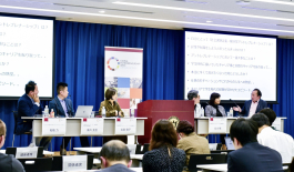 GEW 2024 Sophia University