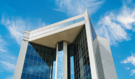 Jeddah Chamber of Commerce and Industries