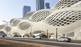 Riyadh Metro Station 