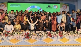 Nijer Bolar Moto Ekta Golpo Foundation