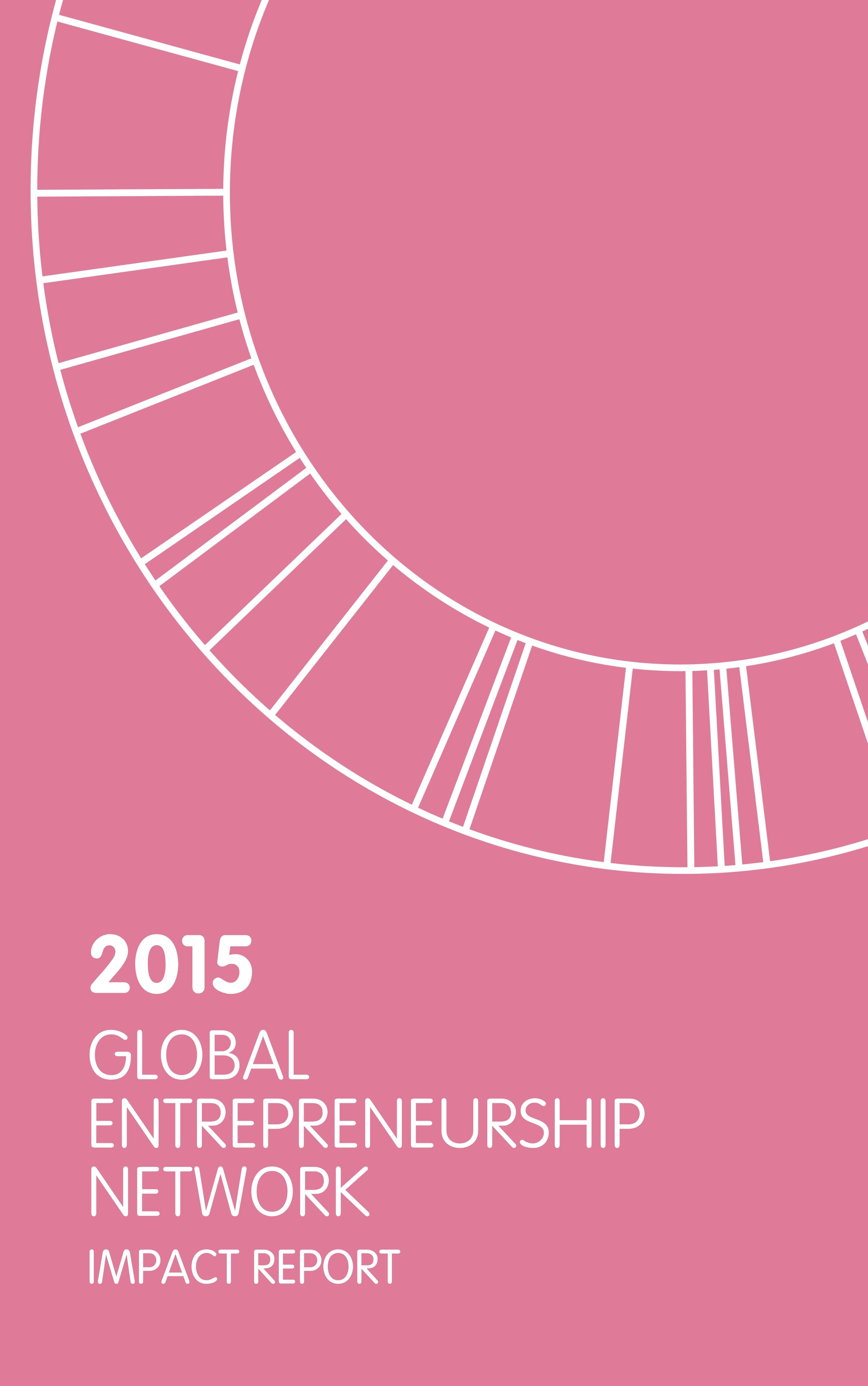 2015