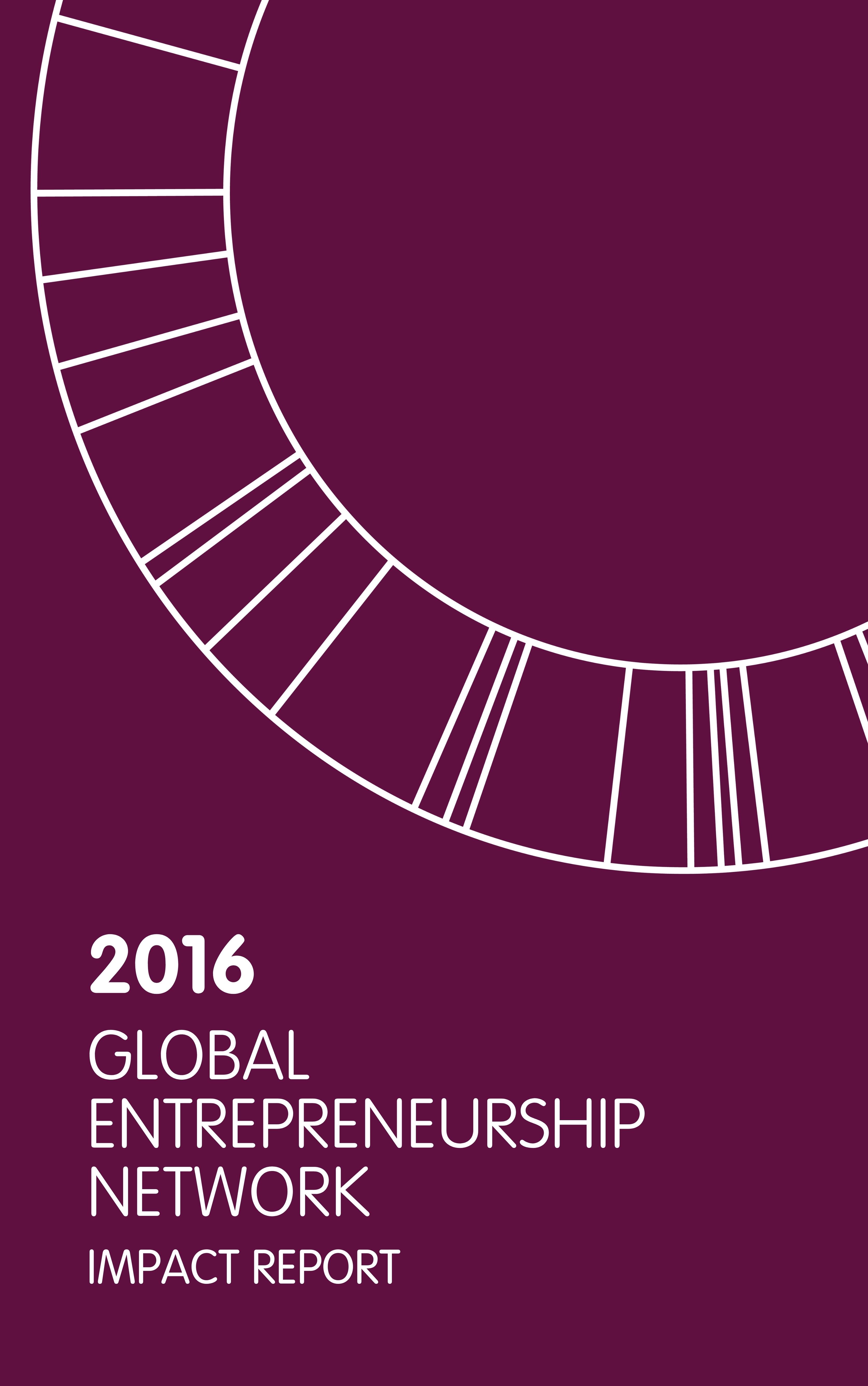 2016