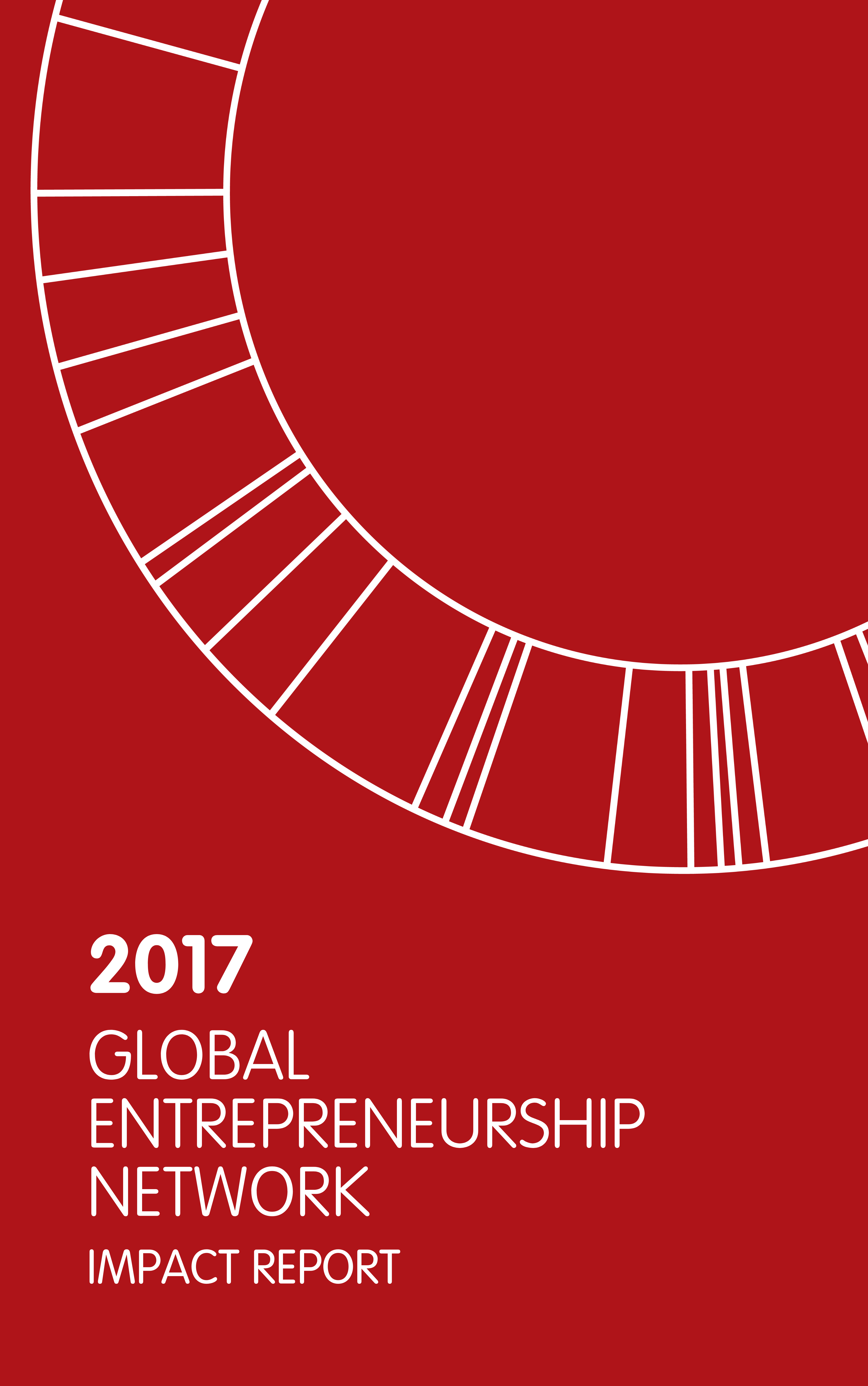 2017