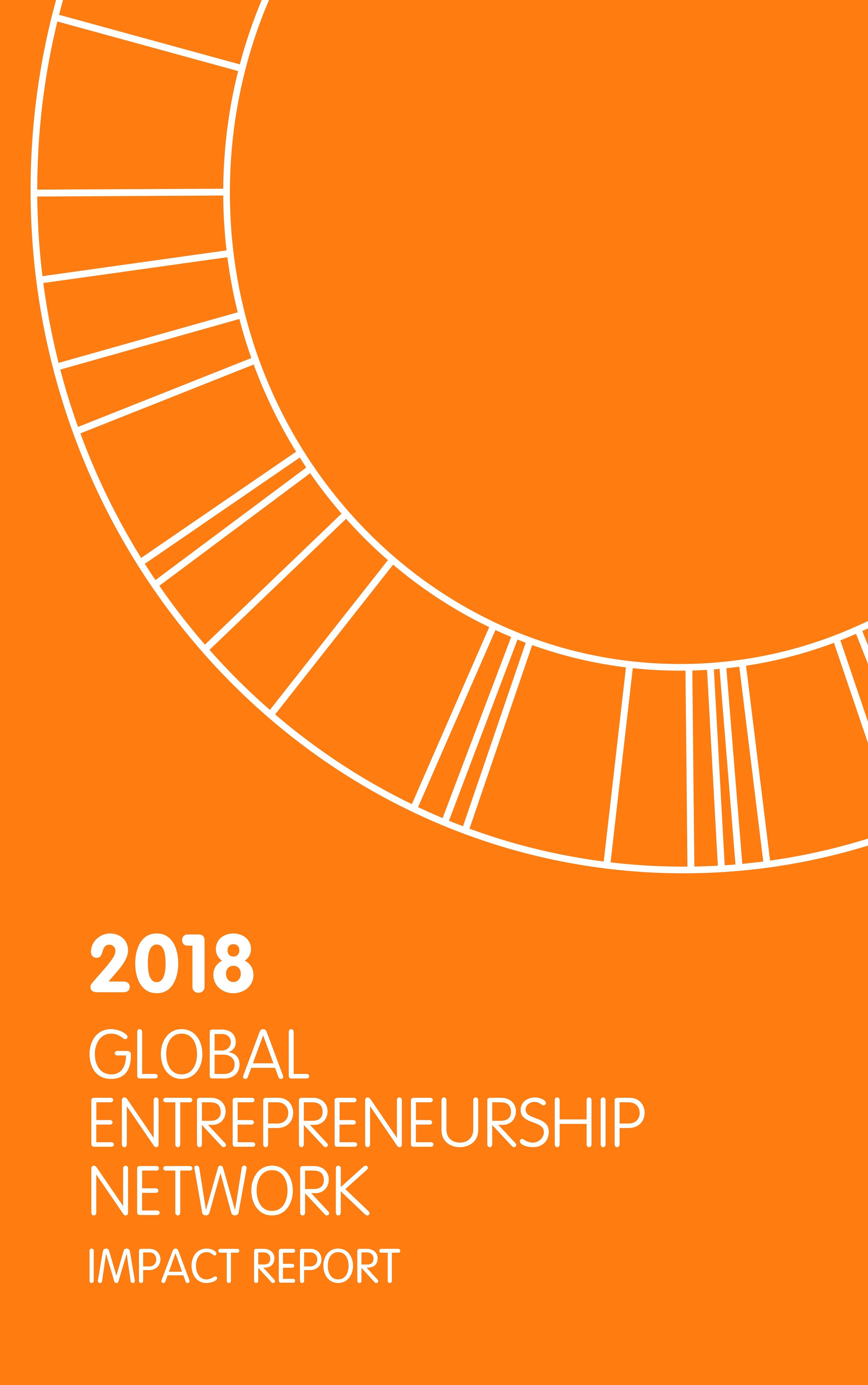 2018