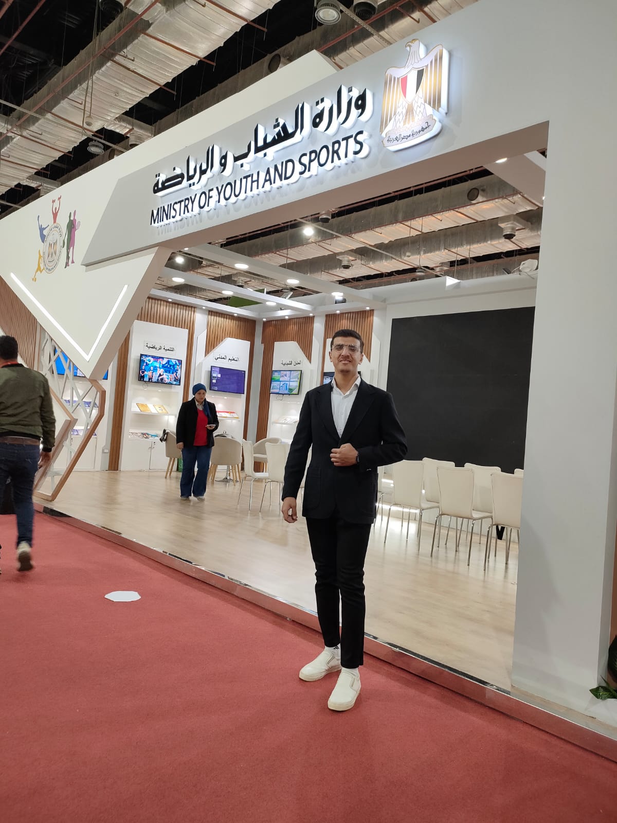 Profile picture for user mohamedwael